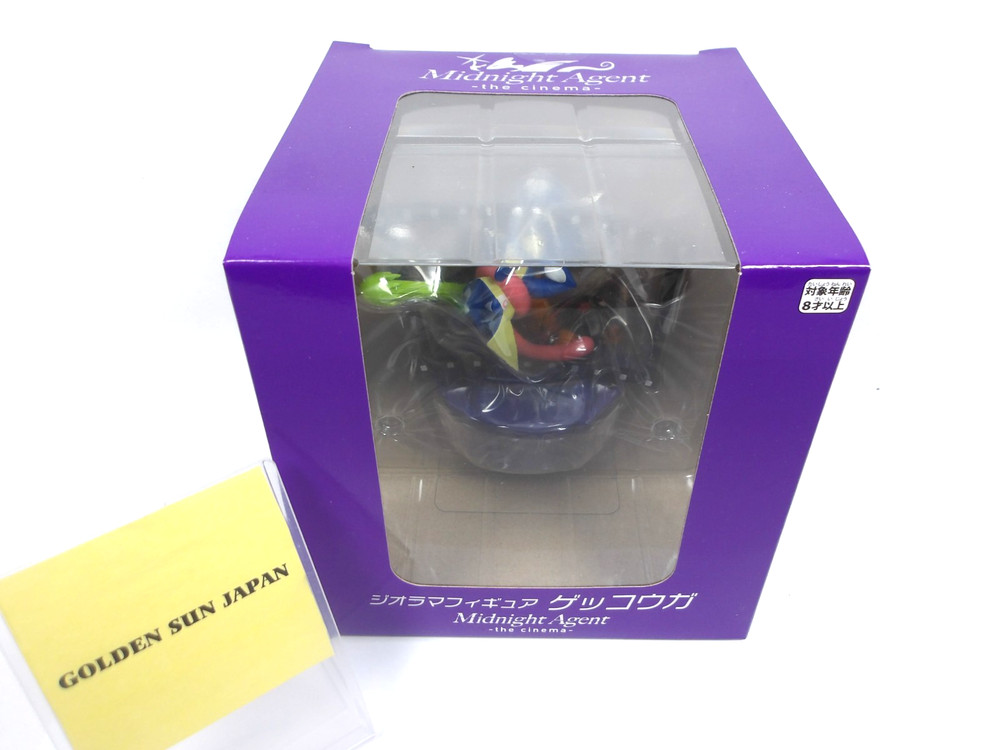 Greninja Diorama Figure Pokemon Center [ Midnight Agent - the cinema - ] Japan