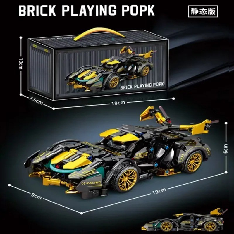Lamborghini Sports Car Technic Building Blocks Static Racing Kit Sealed blue