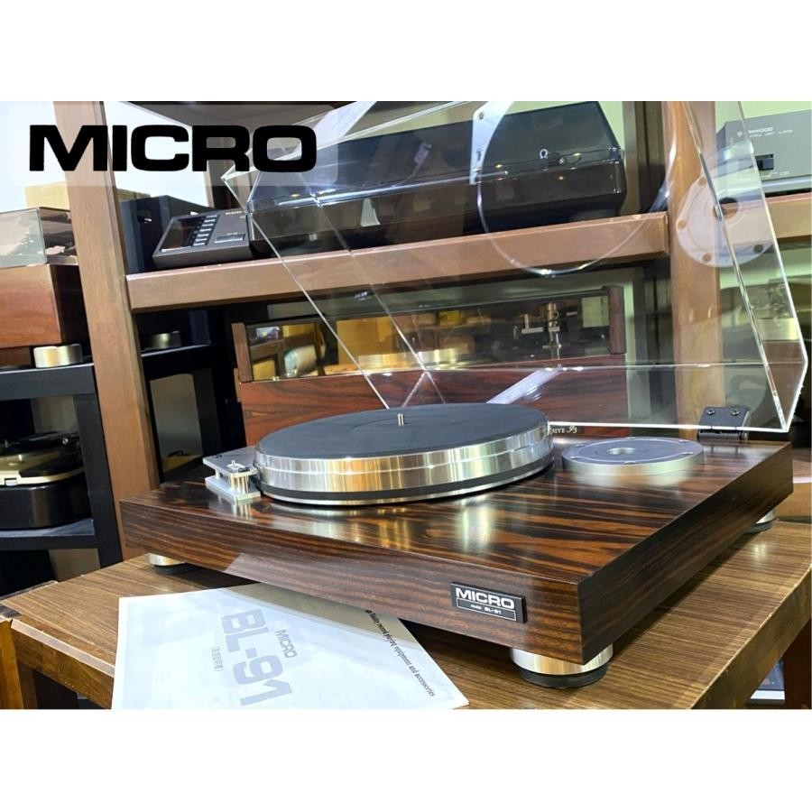 DDP Rare MICRO BL-91 Belt Drive Turntable A-1201 Base Excellent JDM JAPAN JP