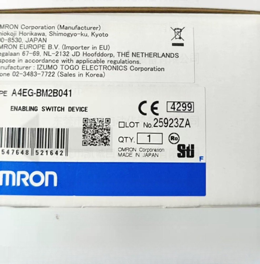 1/Piece New A4EG-BM2B041 Omron Start Switch