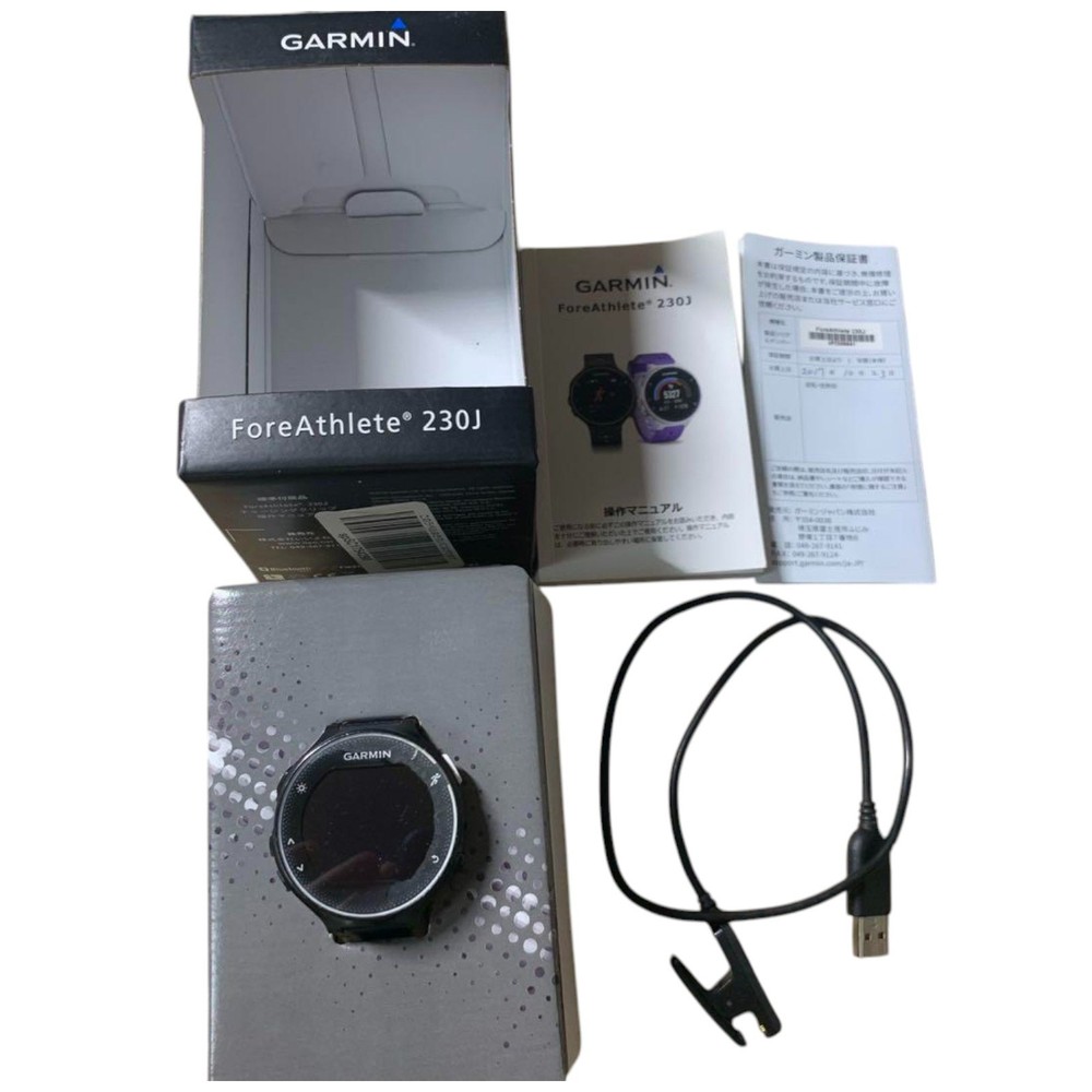 Garmin Forerunner 230J GPS Fitness Smartwatch - Used