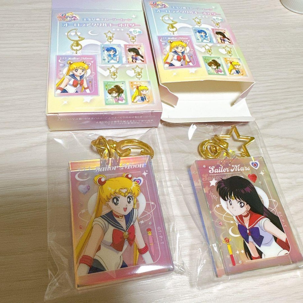 Sailor Moon Mars Aurora Acrylic Keychain Set  Collectible Character Keyring