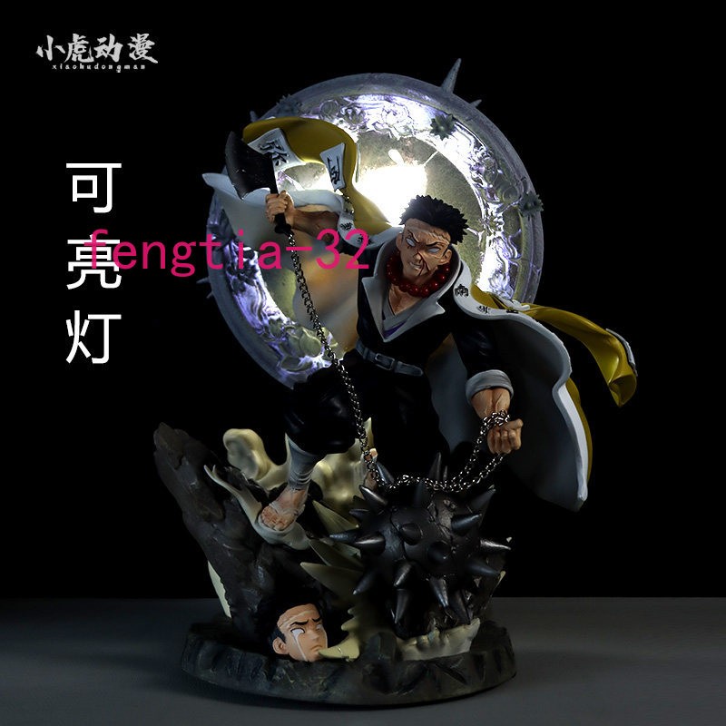 Demon Slayer: Kimetsu no Yaiba Himejima Gyomei two Heads Figure Model Gift 41cm