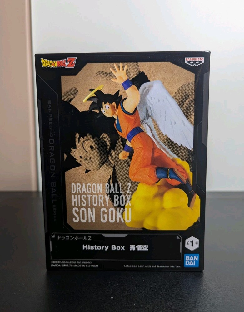 Dragon Ball Z Goku Angel Version Figure Japan Import New US Seller