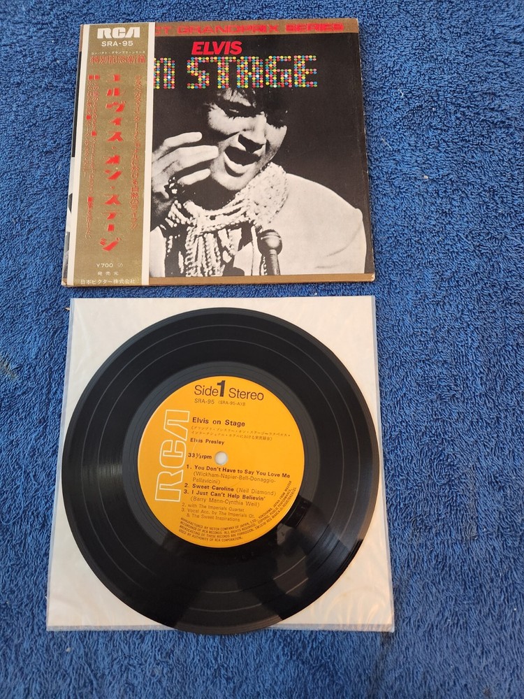 Elvis Presley -- On Stage Compact Grandprix Series -- WITH OBI