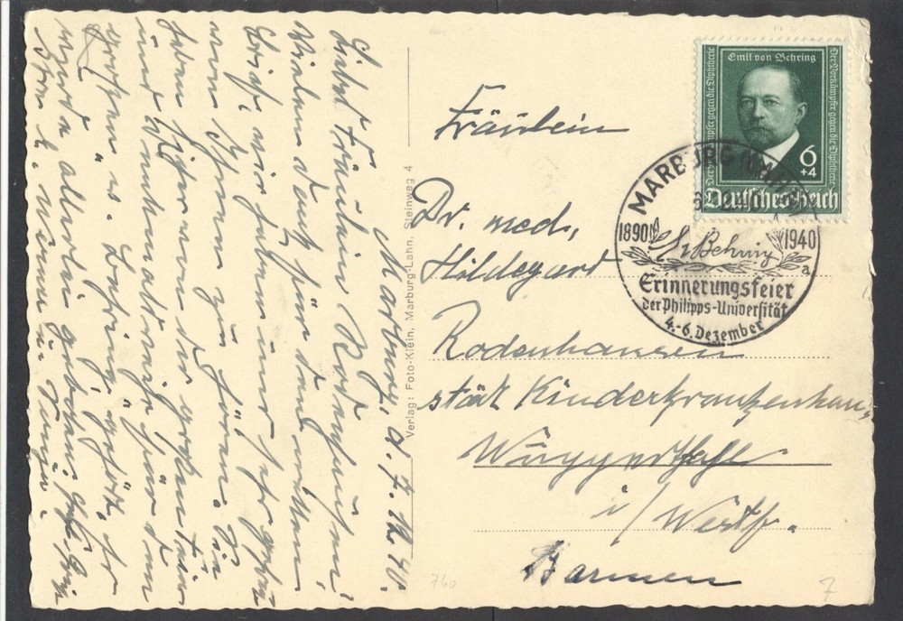 11533 Germany,1940,Photo viewcard from palace Margurg with special cancel on
