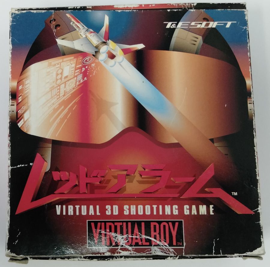 Nintendo Virtual Boy Red Alarm Japan Version with Box and Manual 7331 SP