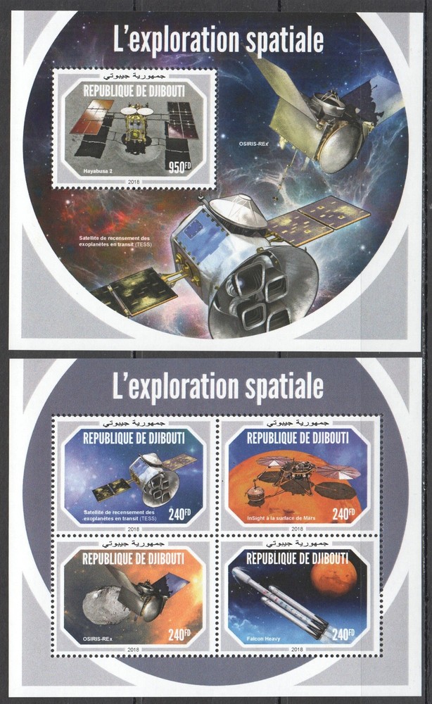HM0419 2018 DJIBOUTI SPACE EXPLORATION FALCON HEAVY #2678-1+BL1257 MNH