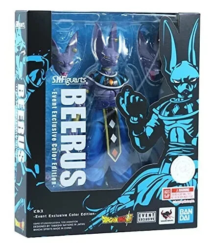 BANDAI S.H.FIGUARTS DRAGON BALL SUPER BEERUS -EVENT EXCLUSIVE COLOR EDITION New