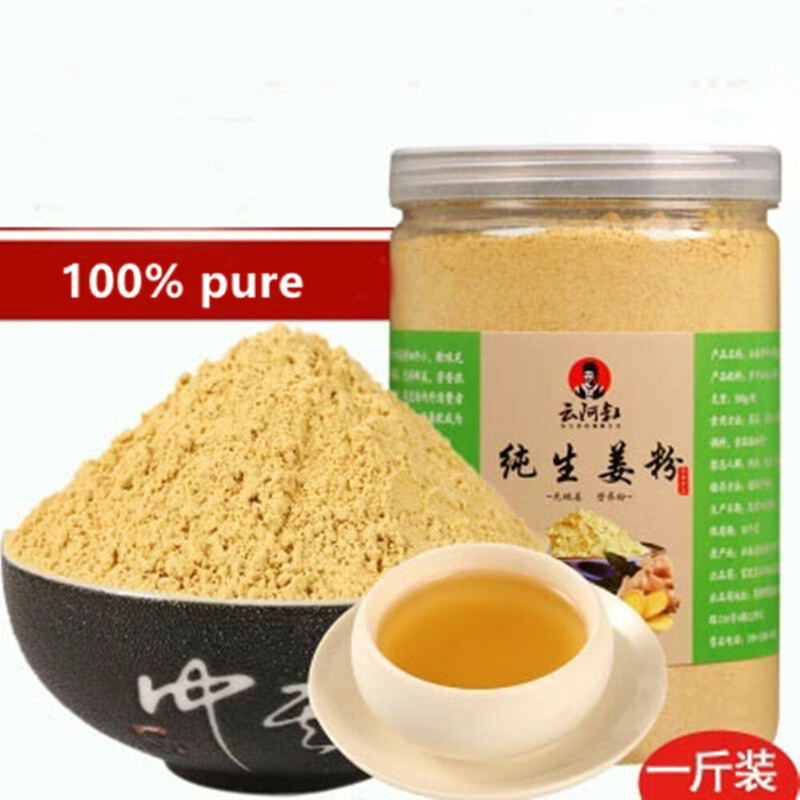 500g Natural 100% Pure Organic Ginger Root Powder Chinese Raw Ginger Herbal Tea