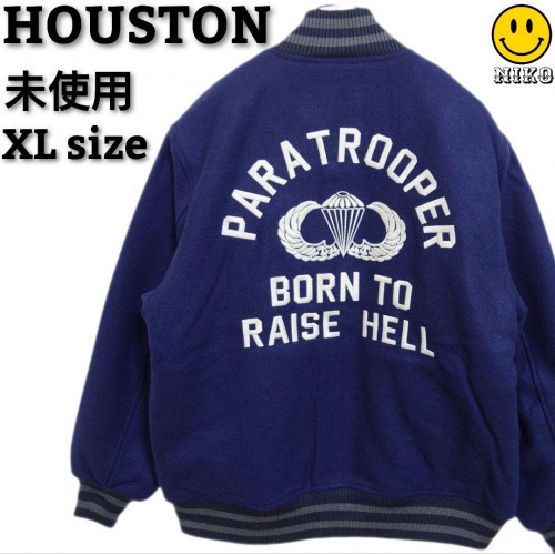 [New] Houston U.S. Army Airborne Corps Embroidered Wool Varsity Jacket Navy XL