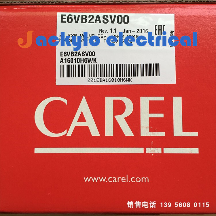 CAREL E6VB2ASV00 Valve Fast shipping via DHL or FedEx 1-Year Warranty !