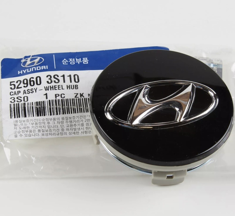 (1PC) Genuine Wheel Center Cap Compatible with Hyundai 52960-3S110