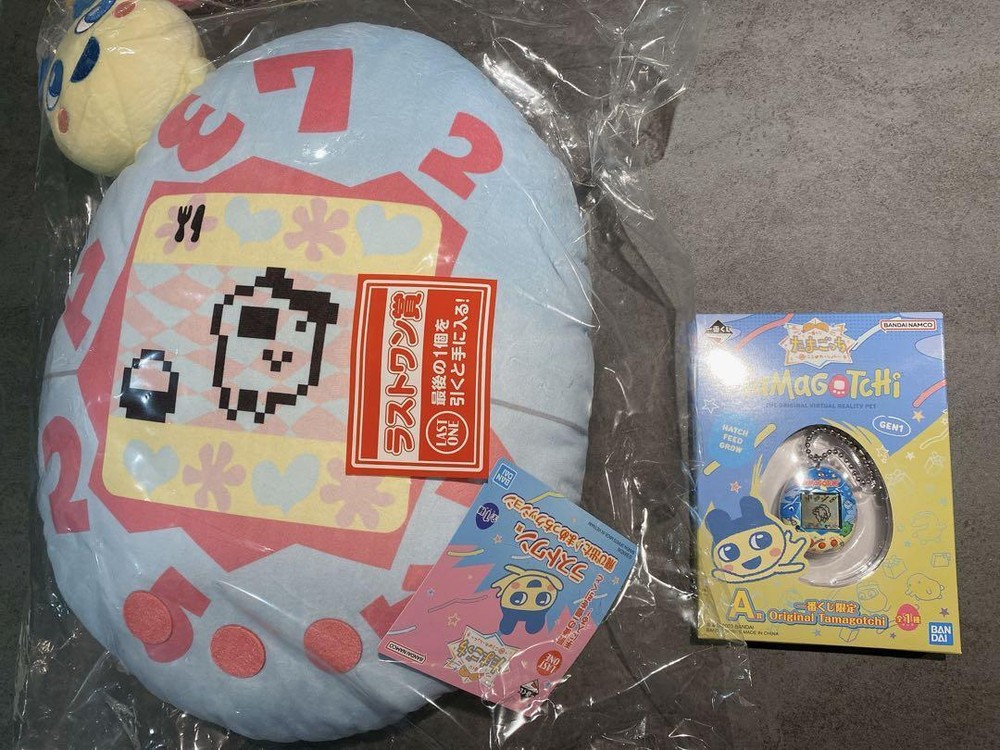 tamagotchi Tamagotchi 1St Lottery A Prize Last One Cushion Body Japan