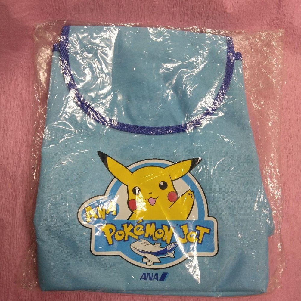 Ana Pokemon Jet Backpack Pikachu