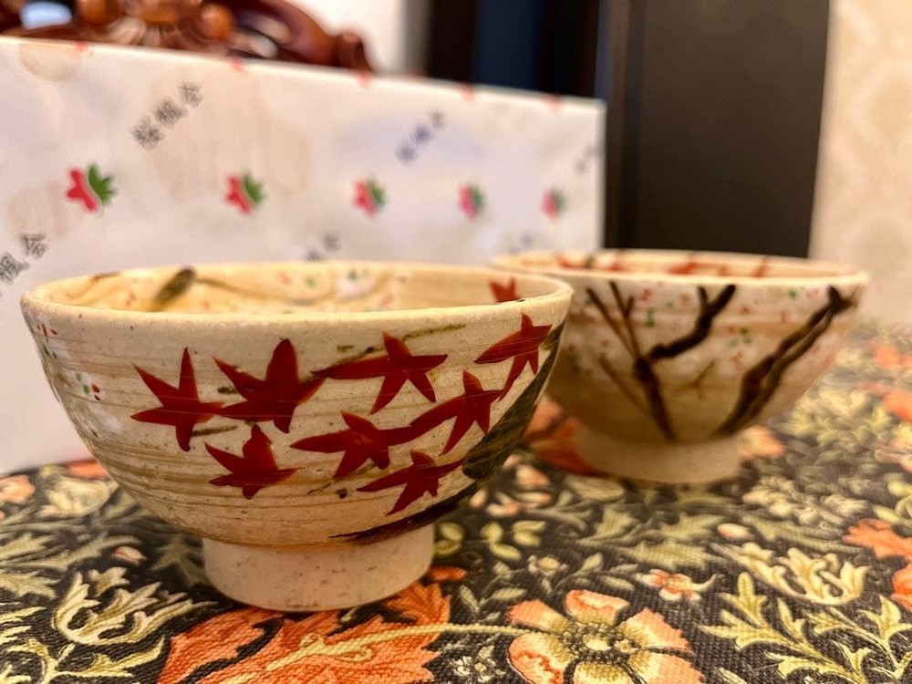 Kitaoji Rosanjin Unnishikibachi pattern ceramic bowl Set 2