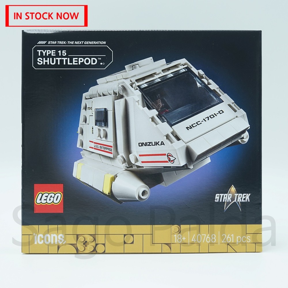 Lego 40768 Star Trek: Type-15 Shuttlepod   NEW Sealed