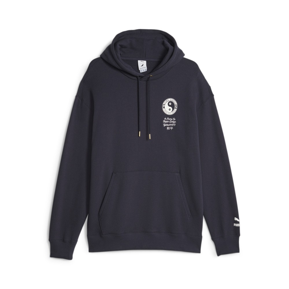 PUMA Staple Pullover Hoodie Mens Blue Casual Outerwear 62220216