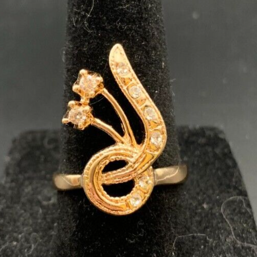 Vintage Antique Gold Tone Rhinestone Cocktail Ring - Size 7.5