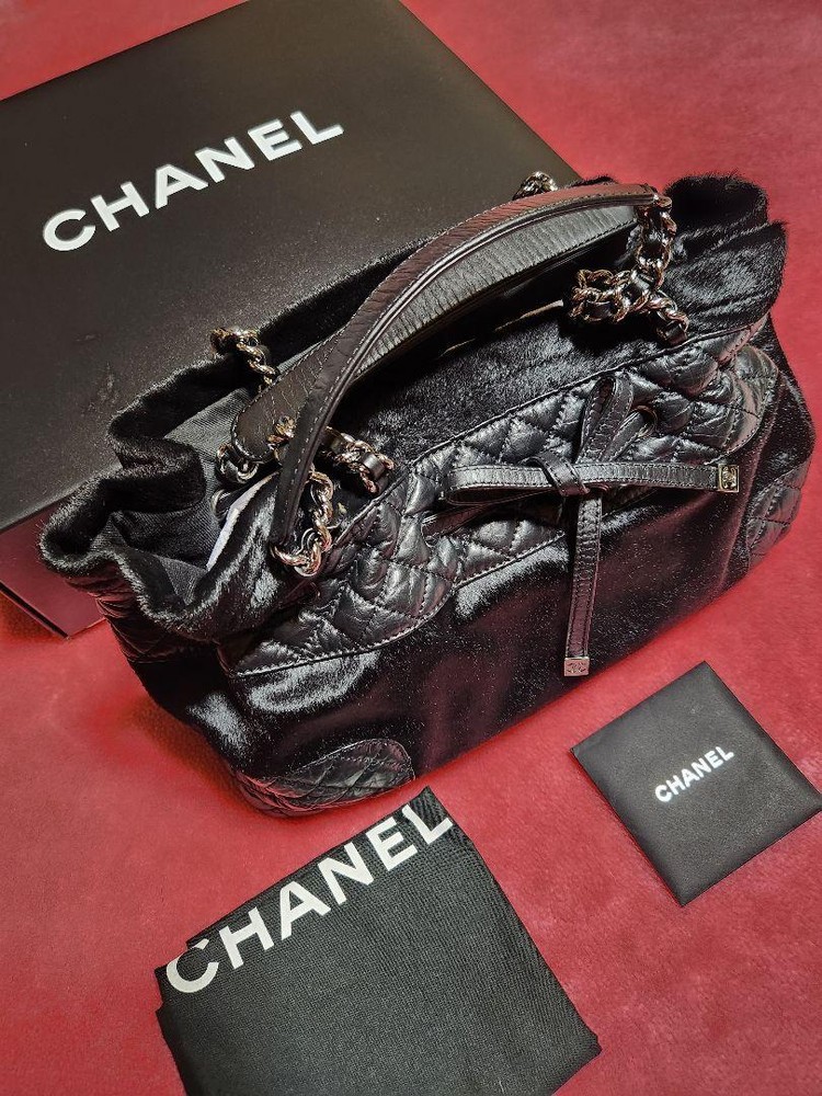 Chanel Matelasse Haraco Chain Shoulder Tote in Black and Silver