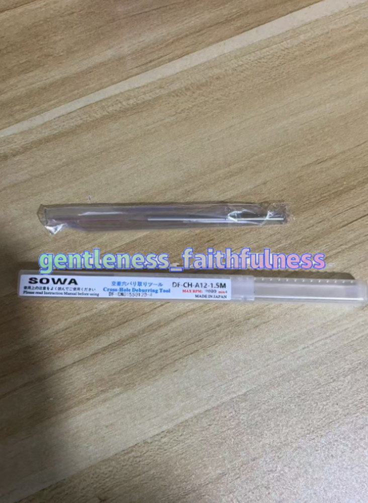 1pc new for CH-A12-1.5M Cross Hole Deburring Ceramic Fiber Brush