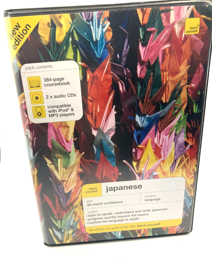 Teach Yourself Japanese Complete  Course - Helen Gilhooly,  Book + 2 CDs