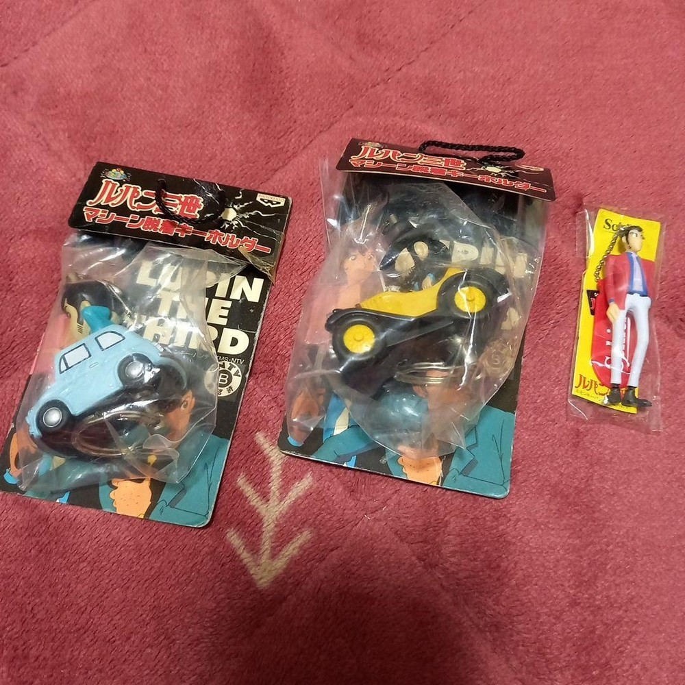 Lupin Retro Machine Detachable Keychain Daisuke Jigen 3 Pieces Anime character