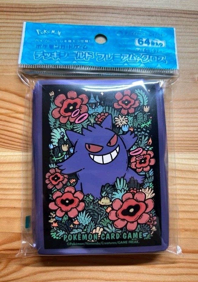 Gengar 64 Sleeves Sealed Japanese Pokemon Center Exclusive