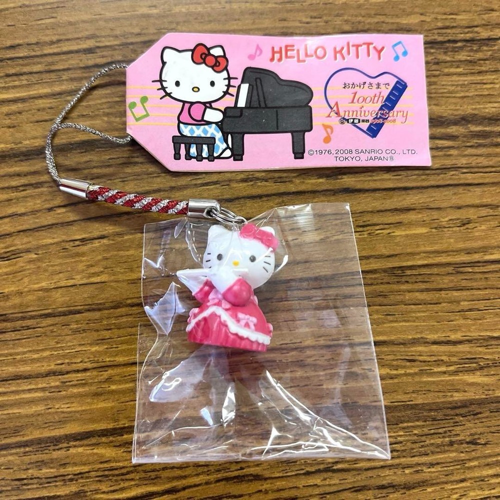Hello Kitty 100th Anniversary Flute Keychain by Ito Musical Instruments