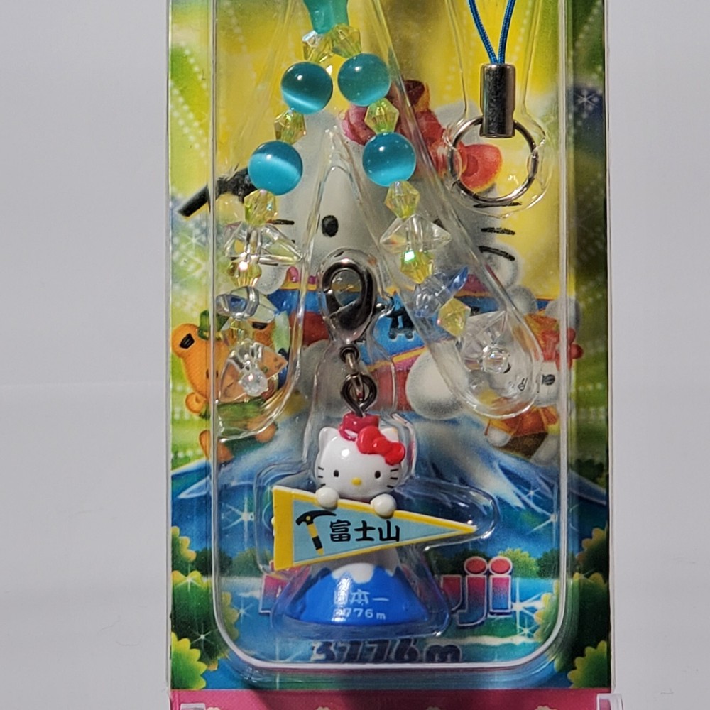 Vintage 2006 Sanrio Hello Kitty Mt. Fuji Gotochi Keychain Japan