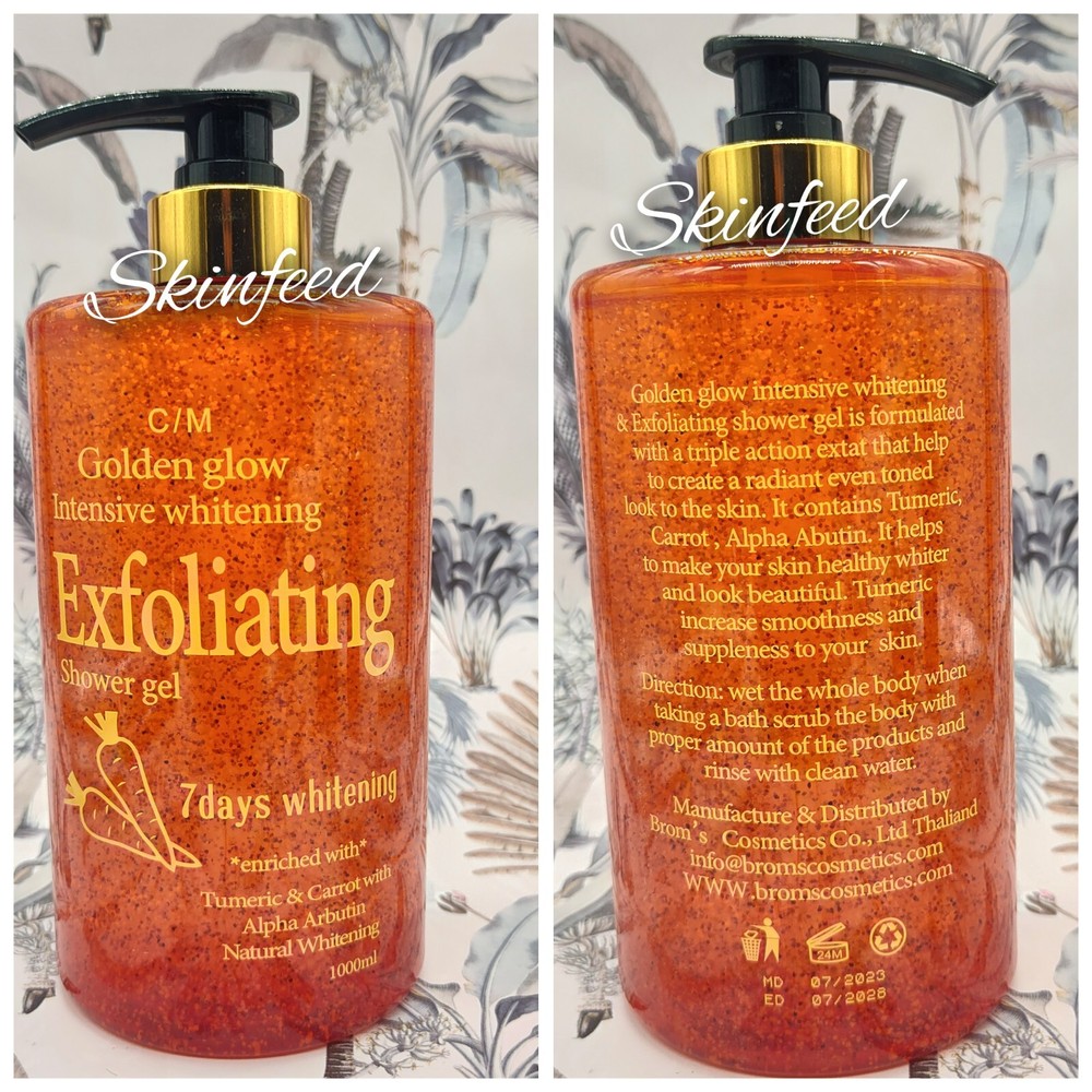 Golden Glow Intensive Whitening Exfoliating Shower Gel 1000ml