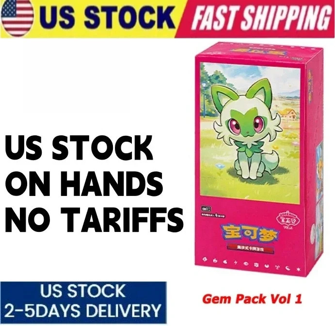 Pokemon TCG S-Chinese Horizons Gemstone Gem Pack Booster Box CBB1C Sealed 4*15PK