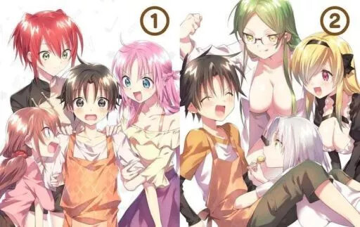 Dormitory mother-kun of the goddess dormitory. Blu-ray BOX Complete Japan Import