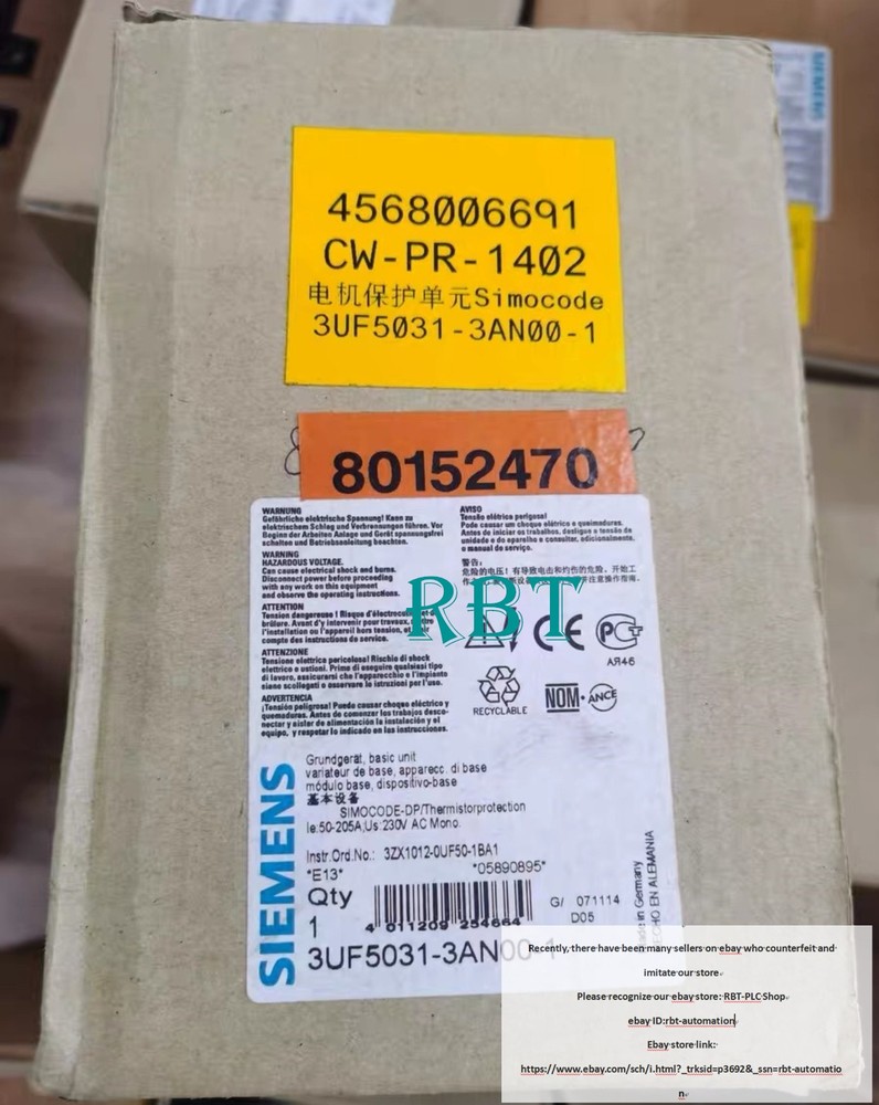 Siemens 3UF5031-3AN00-1 Motor Protector brand new
