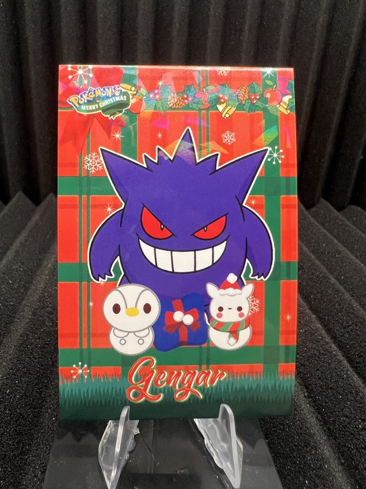 Gengar Cracked Ice Holo Pokemon Christmas Card NM Condition
