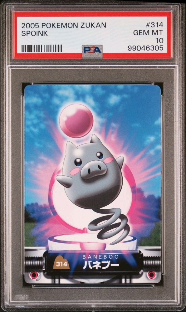 PSA 10 GEM MINT Spoink #314 Pokémon Carddass Zukan Advanced Gen Bandai POP 2