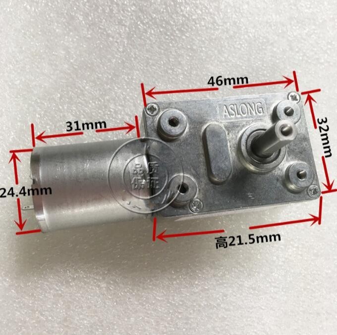 1pcs DC12V 3rpm JGY370 Metal gear DC motor High torque Turbo worm Geared motor