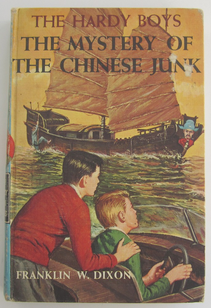 Hardy Boys Mystery of Chinese Junk 1962 PRINTING Hardcover Book #39 Brown EPs