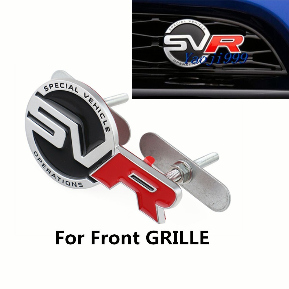 3D SVR Front Grill Emblem Car Badge 3D Metal Sport Silver Red Decal