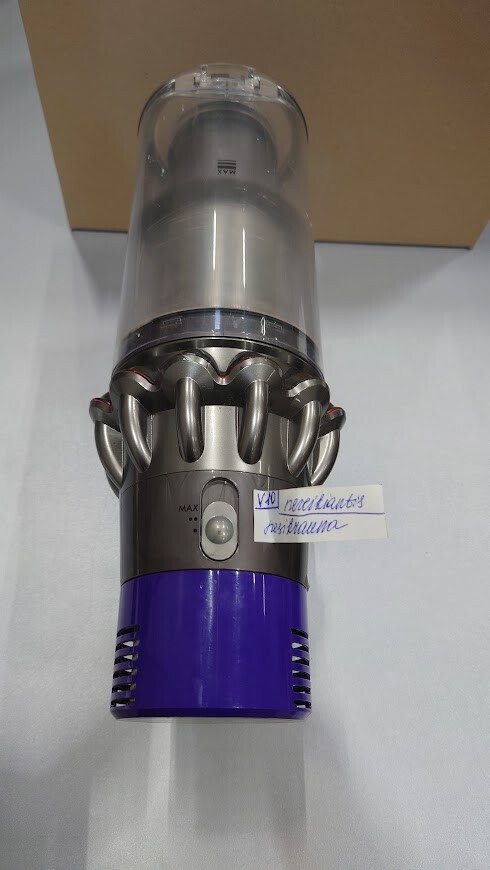 Dyson V10 Vacuum - For Parts, Not Charging, Signs of Use
