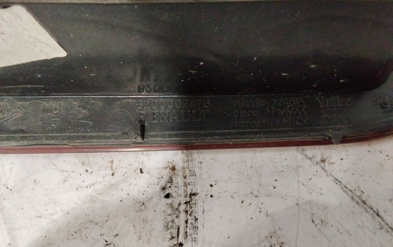 8200002476 Renault Laguna II BG0 AUTHENTIC 1823375 Rear Right Driver
