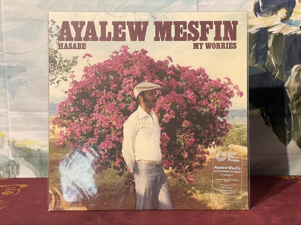 Ayalew Mesfin Hasabe My Worries VMP 180g SEALED MAROON VINYL Me Please Art Print