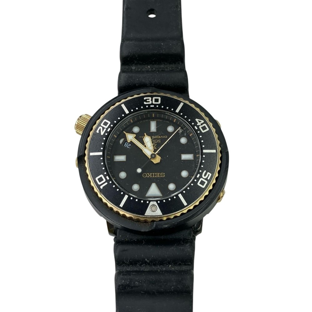 SEIKO PROSPEX solar diver s scuba From Japan