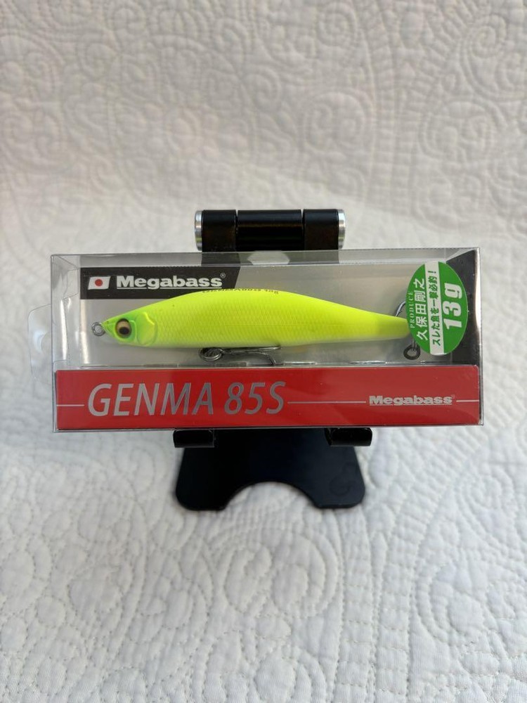 Fishing Lure Megabass Genma 85S Do Chart