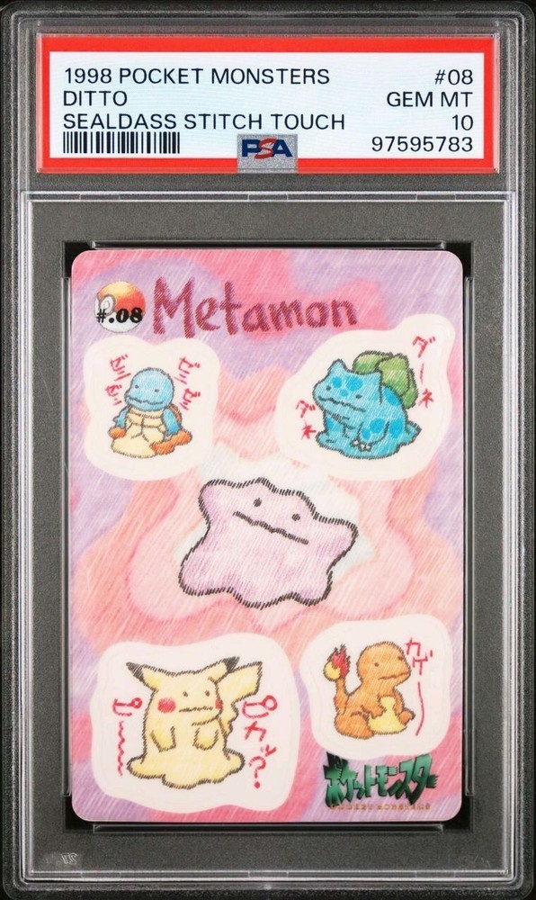 PSA 10 Gem Mint 1998 Bandai Pokemon Ditto #08 Sealdass Vending Stitch Touch