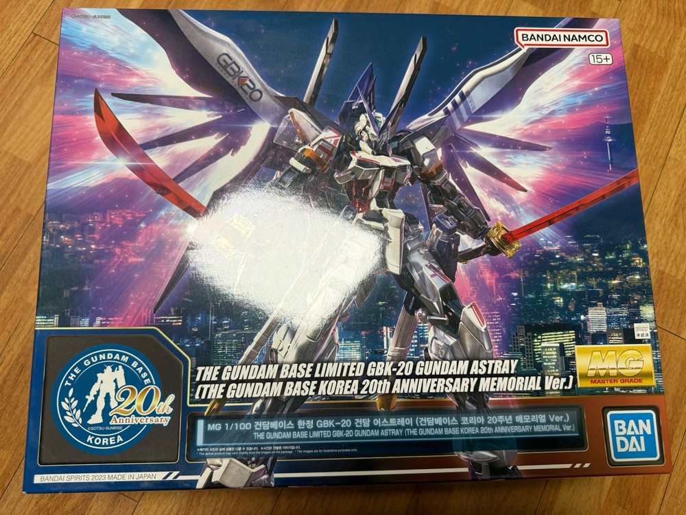 MG GBK 20 Gundam Astray The Gundam Base Korea 20th Anniversary Memorial ver.