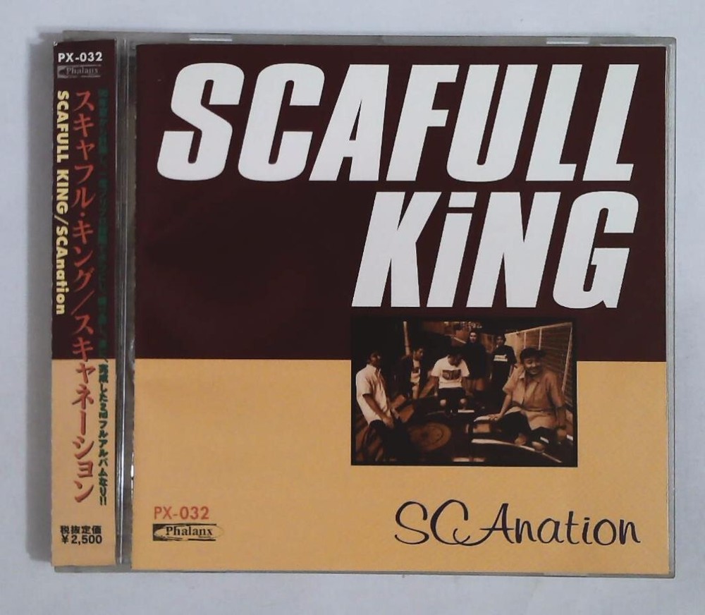 SCAFULL KING / SCAnation PX-032 JAPAN CD OBI