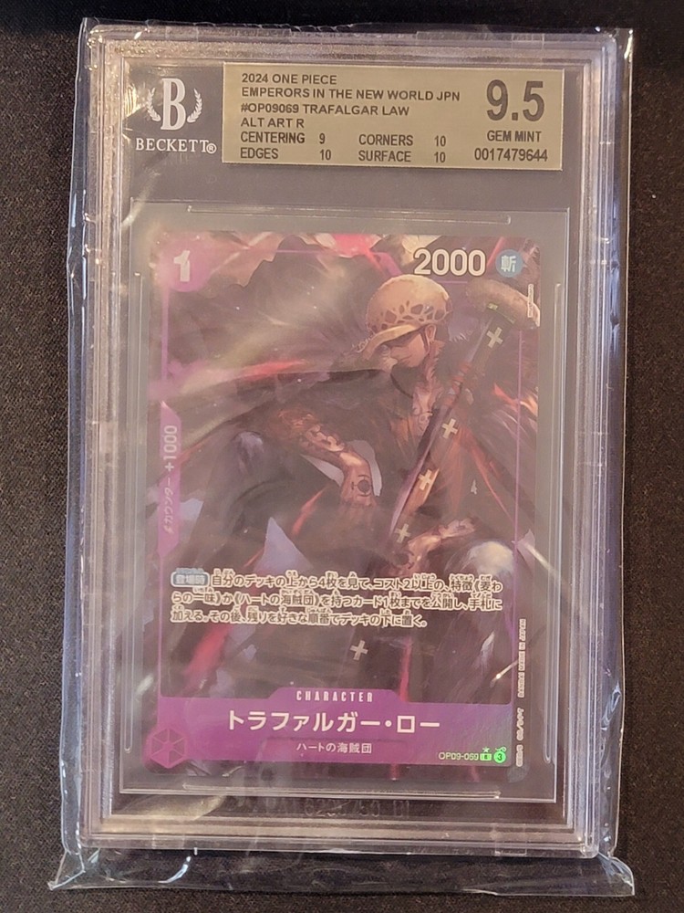 BGS 9.5 TRAFALGAR LAW OP09-069 R ALT ART ONE PIECE CARD JAPANESE