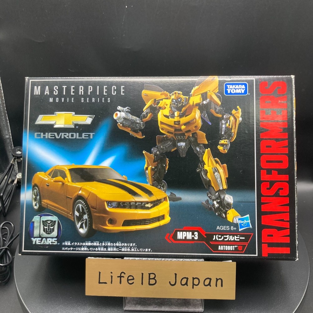 Takara Tomy Transformers MPM-3 Bumblebee Autobot Chevrolet Masterpiece Japan