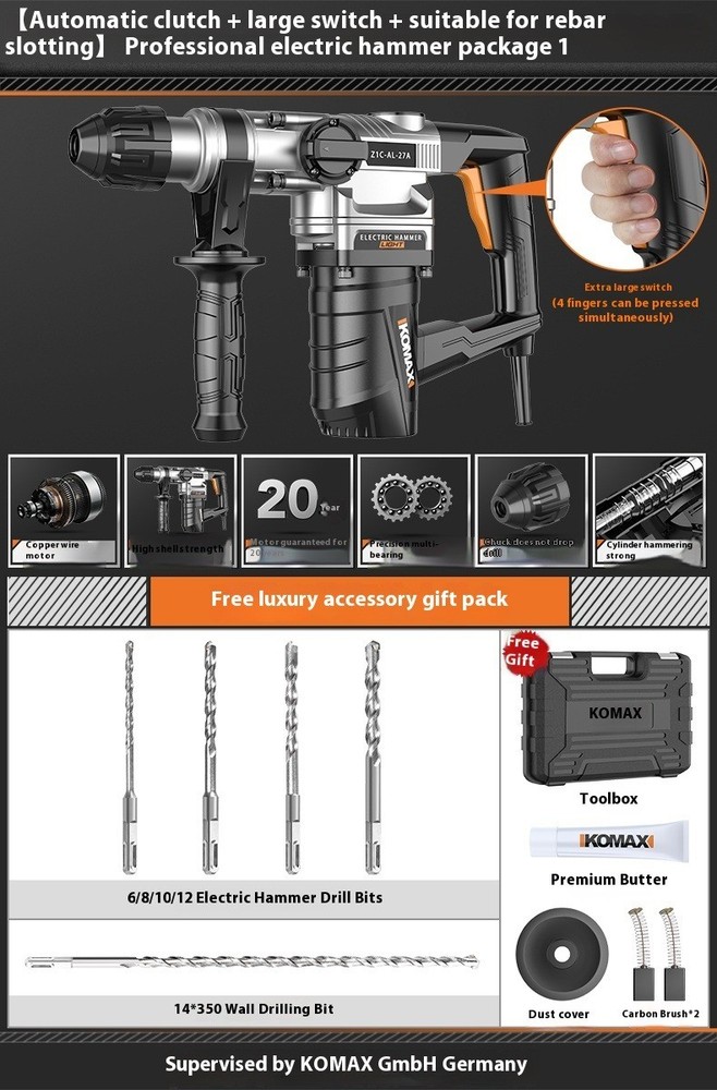 Electric Hammer Electric Pick Dual-use Multi-function Impact Drill Household